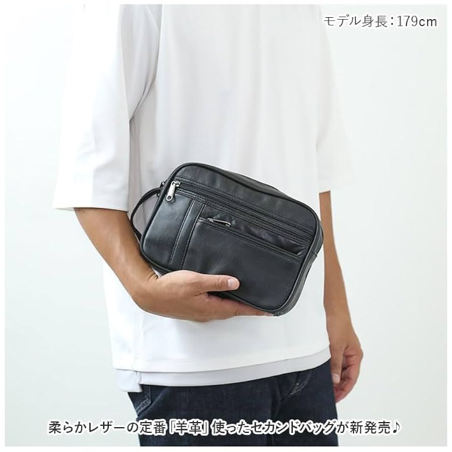GRAPE original Wardrobe BAGパーカー変形　バッグ　レア ACV-BG06PS-PNT PIG SUEDE NEWSPAPER BAG – ADDICT CLOTHES